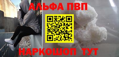 амф Коммунар