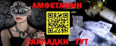 не бодяженный Комсомольск-на-Амуре