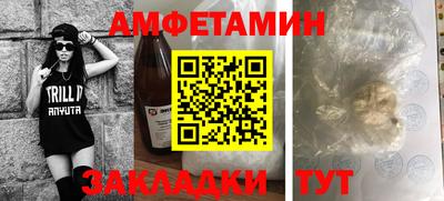 мяу мяу мука Конаково