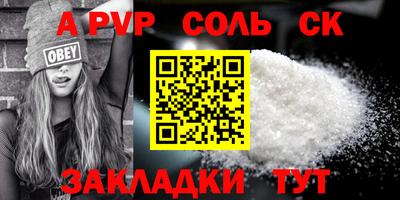 мяу мяу мука Конаково