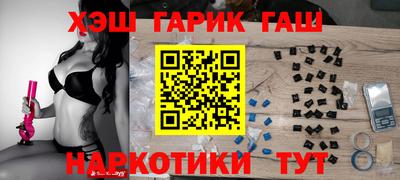 мяу мяу мука Конаково