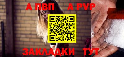 не бодяженный Комсомольск-на-Амуре