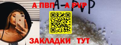 мяу мяу мука Конаково