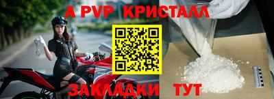 мяу мяу мука Конаково