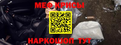 не бодяженный Комсомольск-на-Амуре