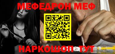PSILOCYBIN Ливны