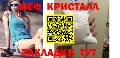 амф Коммунар