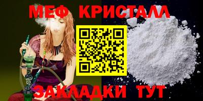 не бодяженный Комсомольск-на-Амуре