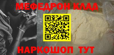 не бодяженный Комсомольск-на-Амуре