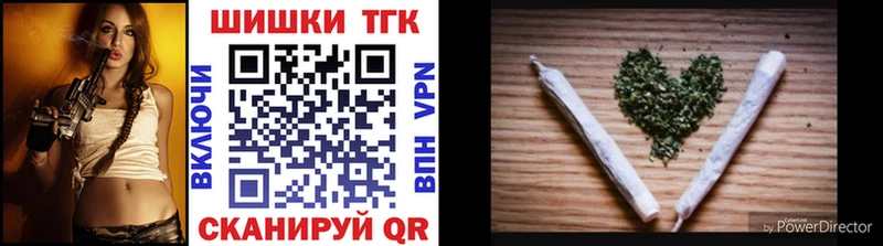 что такое   Кумертау  Шишки марихуана ГИДРОПОН 