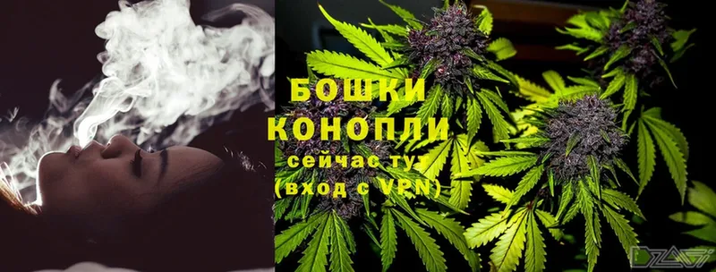 Марихуана OG Kush  Кумертау 